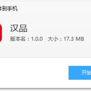 ��Ʒapp(��Ʒ�̳�)
