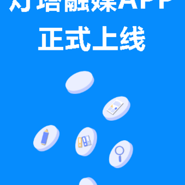 ������ýapp