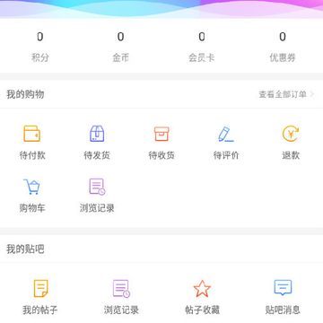 ����app�ٷ�����