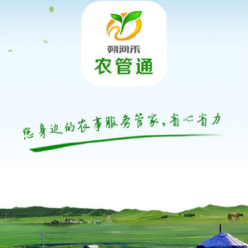 ũ��ͨapp