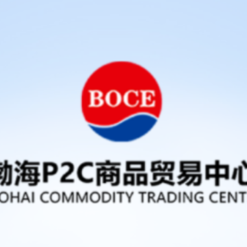 ����P2C app