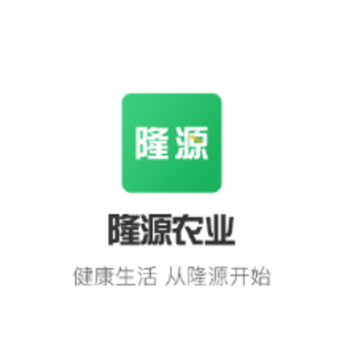 隆源商城app 隆源商城app