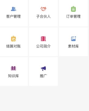 ��Ӯ