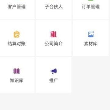 ��Ӯ