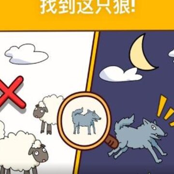 开发大脑 开发大脑
