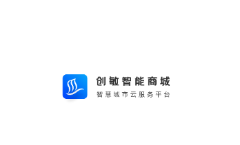 创敏智能商城app 创敏智能商城app