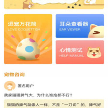 è�����Է��뽻����