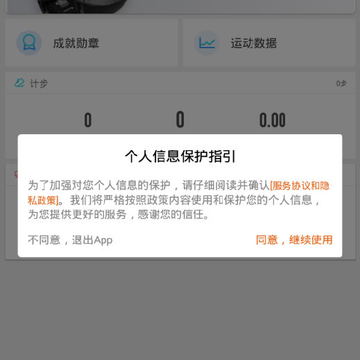 �����˶�