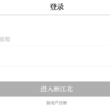 �½���app