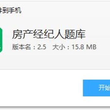 �������������app
