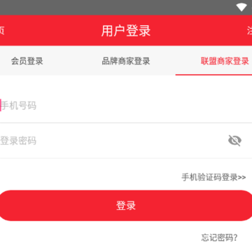 福天下 福天下