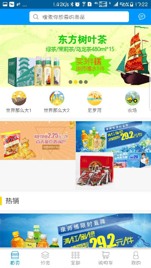 �����App����
