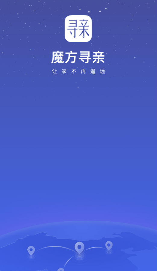 ħ��Ѱ��
