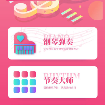 �����ʦapp