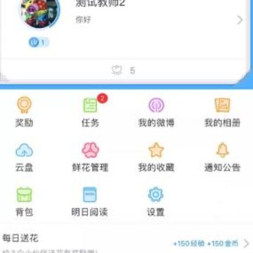 ������ͨapp(k12ѧϰ)