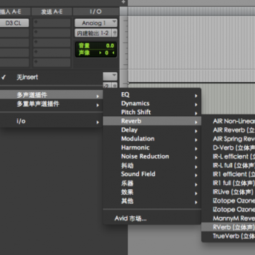 pro tools免激活破解版 pro tools免激活破解版
