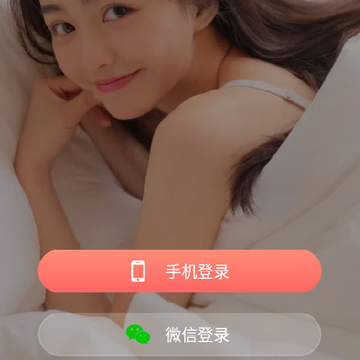 ������Ƶapp