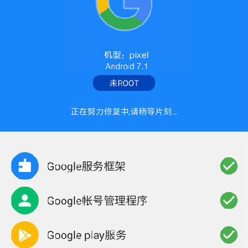 �ȸ�ȫ��Ͱapp
