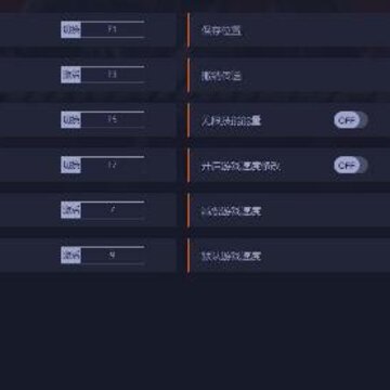 ��������ʮ���޸���
