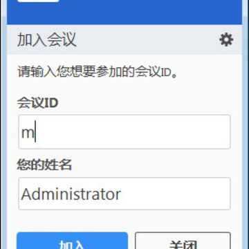 TeamViewer QuickJoin(���ټ������)