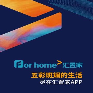 ���ü�app