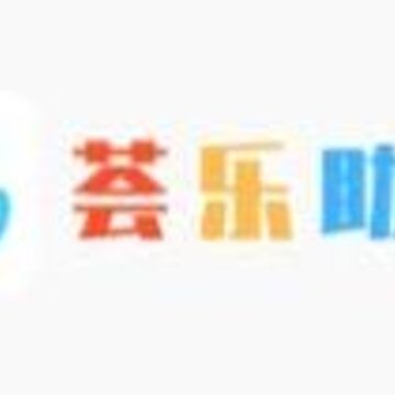 荟乐助教app 荟乐助教app