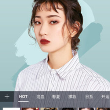 全能美颜相机免费版 全能美颜相机免费版