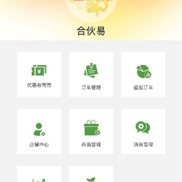 �����̻�App����