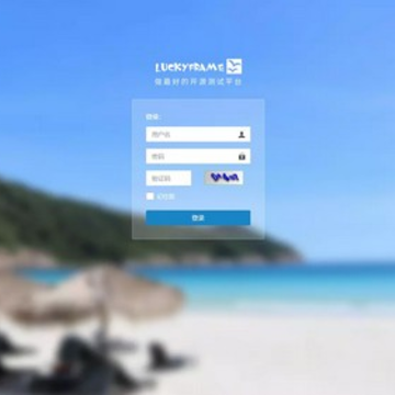 LuckyFrame(�Զ�������ƽ̨)