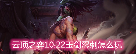 �ƶ�֮��10.22���̴���ô�� ���̴��淨�������