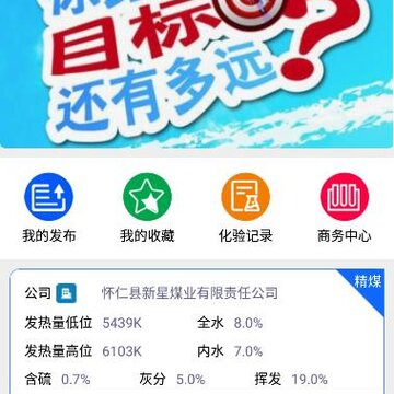 ָ��֮��app