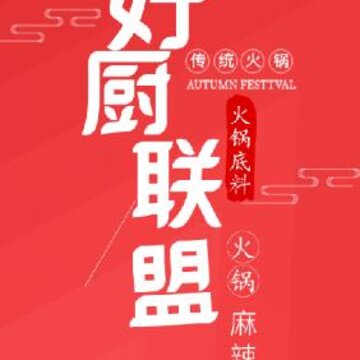 �ó�����app(�������)