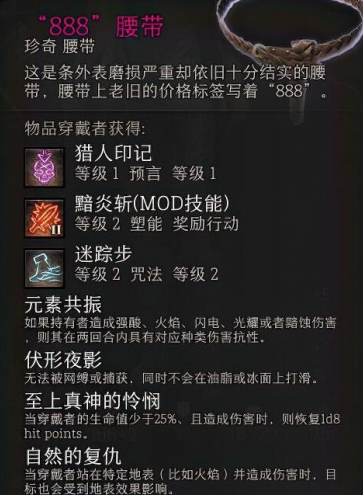 ����֮��3888����MOD 