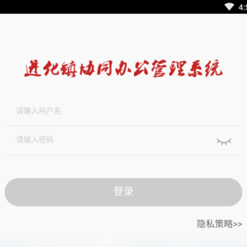������OA����App