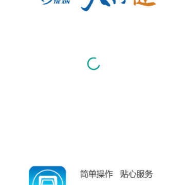 �����������ְ�׿��