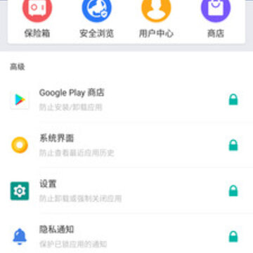 ����Ӧ����