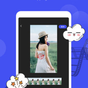 ��Ƶ�༭��ʦapp