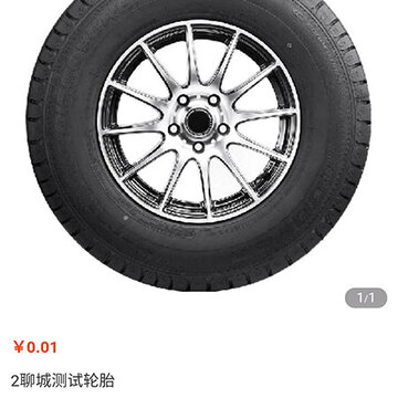 中荣云库 中荣云库