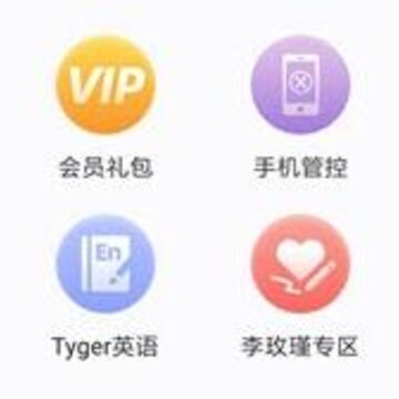 ������app