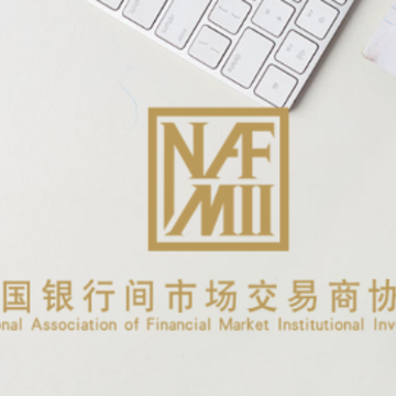 NAFMII之窗app NAFMII之窗app