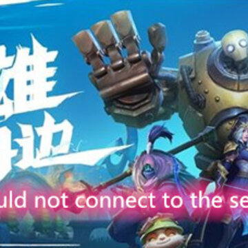 Ӣ����������could not connect to the server��ʲô��˼ ����������������