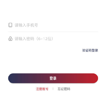 青鹊(校园教育) 青鹊(校园教育)