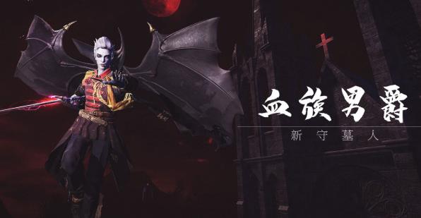 墲人之境探索 墲人之境探索