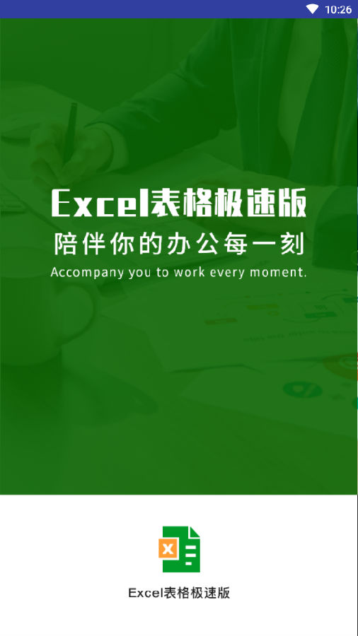 360截图20201030102620768.png 360截图20201030102620768.png