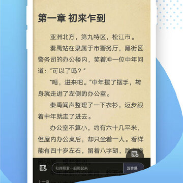 比趣阁app 比趣阁app