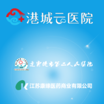 �۳���ҽԺapp