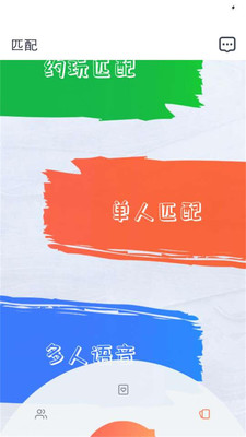 泡芙社区app 泡芙社区app