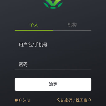 �Ĵ���������app