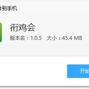 �b����app(��ֳ��Ѷ)