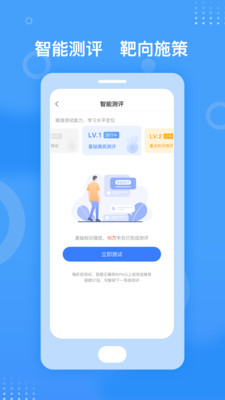 导游证宝典 导游证宝典